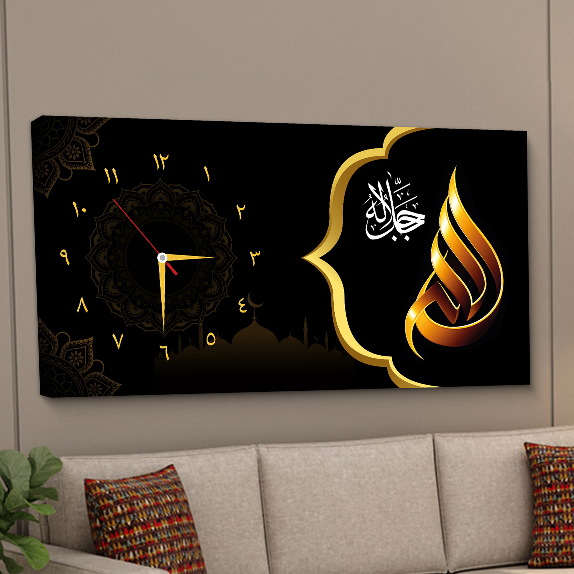 Arabic Calligraphy (SKU-102)