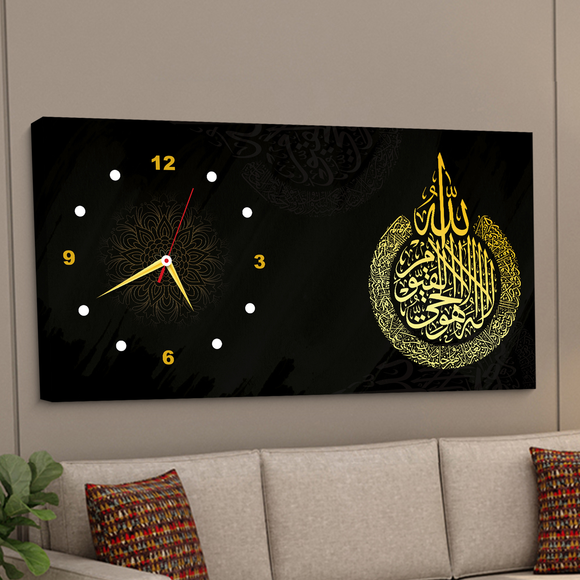 Arabic Calligraphy (SKU-106)